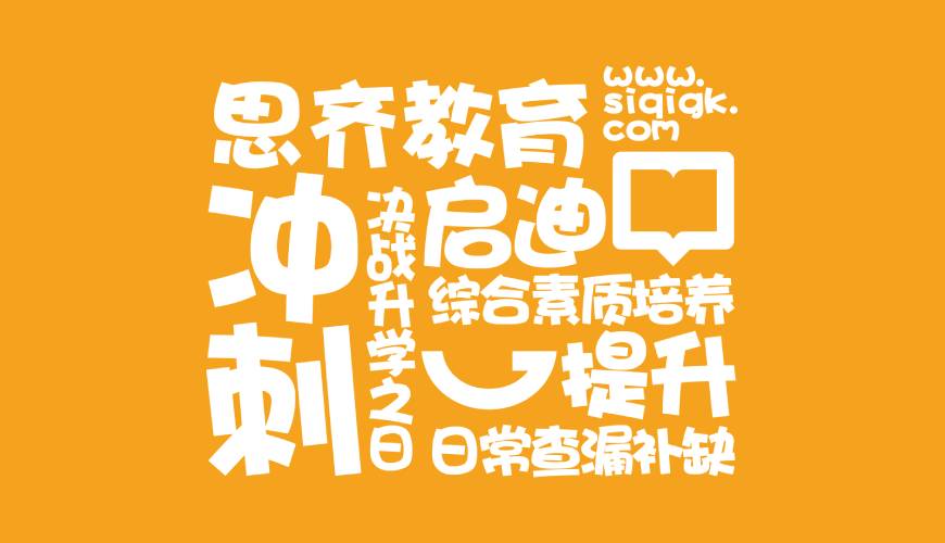 荷塘区包装设计失去焦点的4个迹象