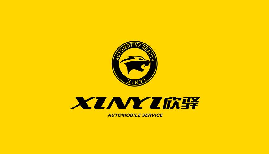 荷塘区包装设计公司为品牌重塑确保成功的步骤