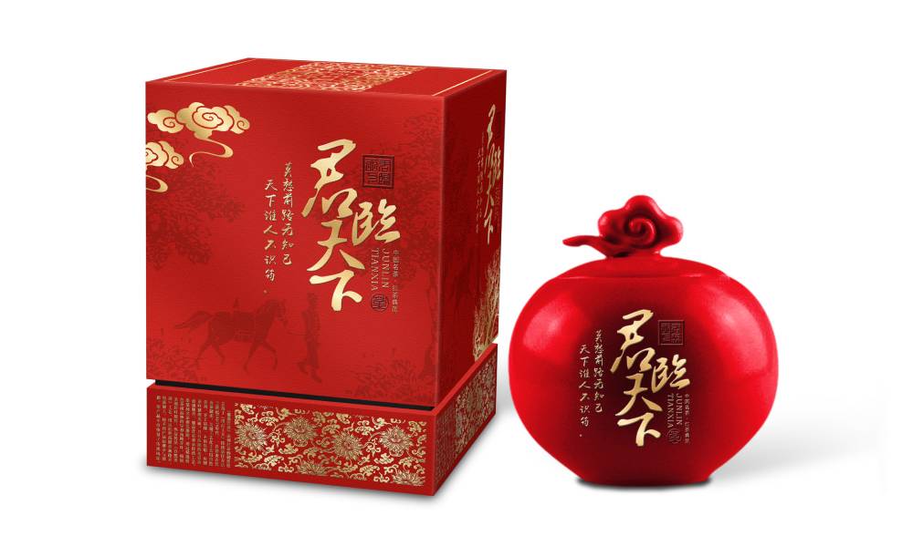 荷塘区包装设计品牌策划有什么特点？